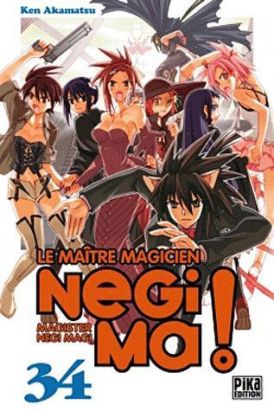 negima tome 34