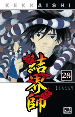 kekkaishi tome 28