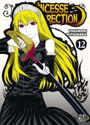 princesse resurrection tome 12