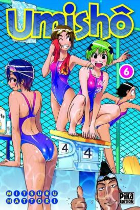 umisho tome 6