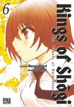 kings of shogi tome 6 kings of shogi tome 6