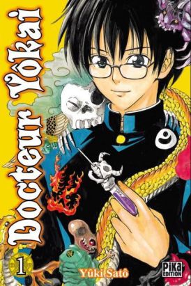 docteur Yôkai tome 1