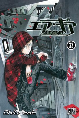 air gear tome 33