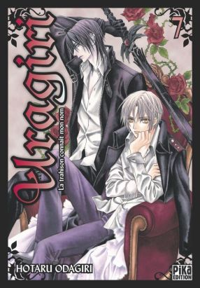 uragiri tome 7