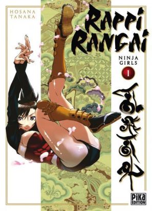 rappi rangai tome 1 rappi rangai tome 1