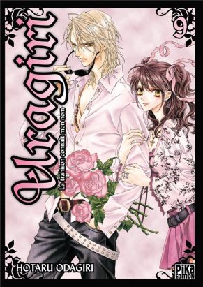 uragiri tome 9