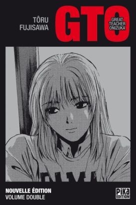 gto - volume double tome 11 - tome 21 et tome 22