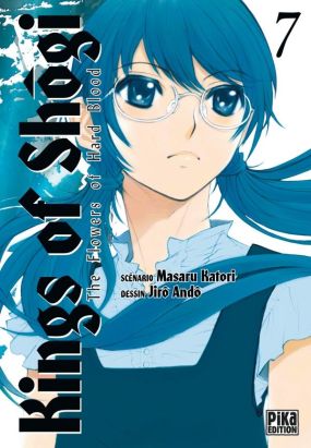 kings of shogi tome 7