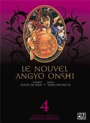 le nouvel Angyo Onshi volume double tome 4 - tome 7 et tome 8