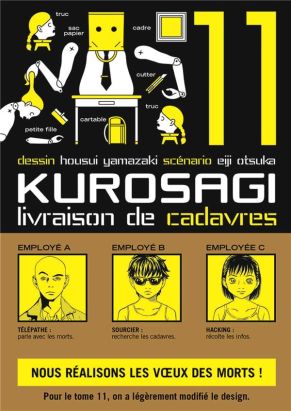Kurosagi, livraison de cadavres tome 11