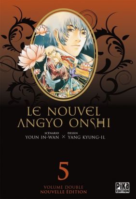 le nouvel Angyo Onshi volume double tome 5 - tome 9 et tome 10