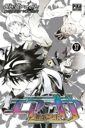 Air gear tome 37