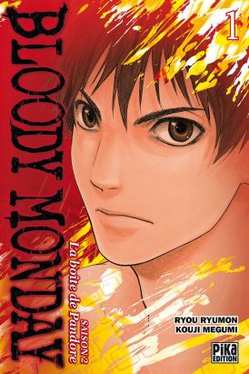 Bloody monday saison 2 tome 1
