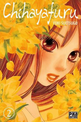 Chihayafuru tome 2