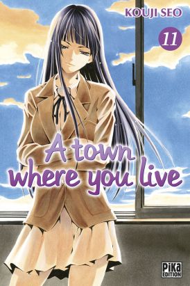 a town where you live tome 11