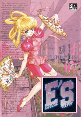 e's tome 7