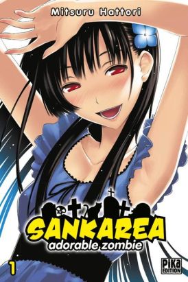 sankarea tome 1