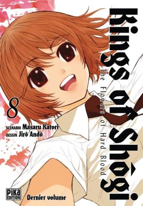 kings of shogi tome 8 kings of shogi tome 8