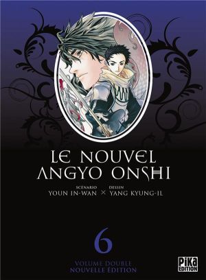 le nouvel Angyo Onshi volume double tome 6 - tome 11 et tome 12 le nouvel Angyo Onshi volume double tome 6 - tome 11 et tome 12