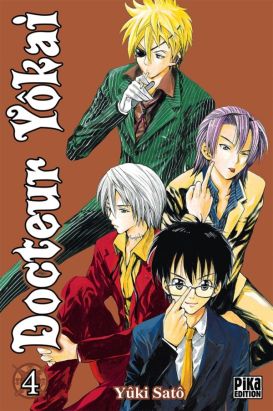 docteur Yokai tome 4