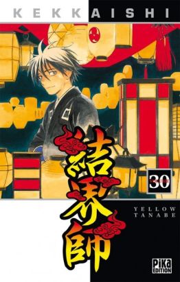kekkaishi tome 30
