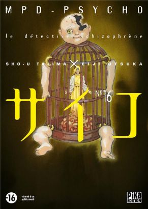 MPD psycho tome 16