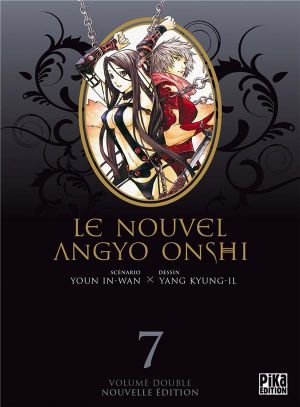le nouvel Angyo Onshi volume double tome 7 - tome 13 et tome 14 le nouvel Angyo Onshi volume double tome 7 - tome 13 et tome 14