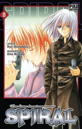 spiral tome 8