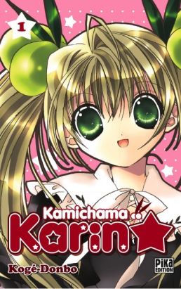 Kamichama Karin tome 1