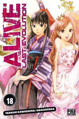 alive last evolution tome 18