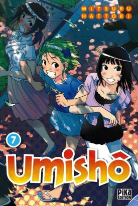 umisho tome 7