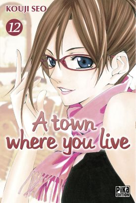A town where you live tome 12