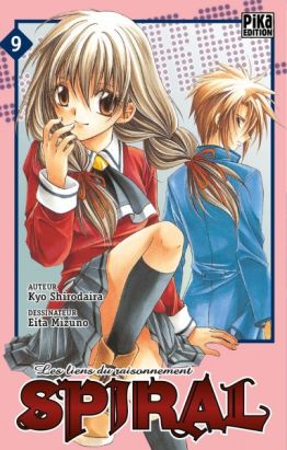 Spiral tome 9