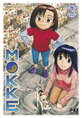 mokke tome 3