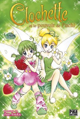 Clochette et le pouvoir de puchi