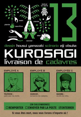 kurosagi, livraison de cadvres tome 13