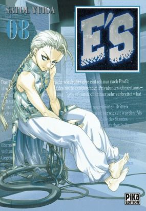 e's tome 8