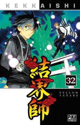 kekkaishi tome 32