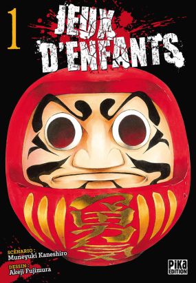 jeux d'enfants tome 1