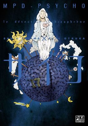 MPD psycho tome 17