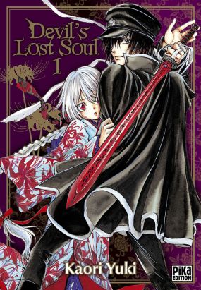 devil's lost soul tome 1