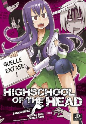 highschool of the head