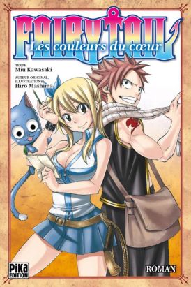 Fairy tail roman - les couleurs du coeur
