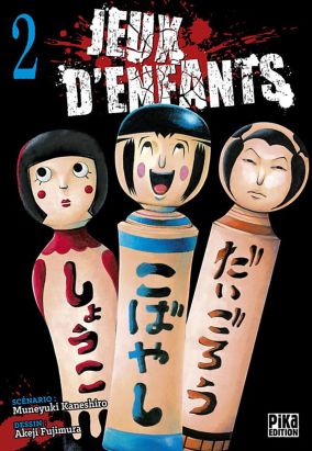 jeux d'enfants tome 2