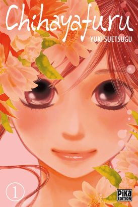 Chihayafuru tome 1