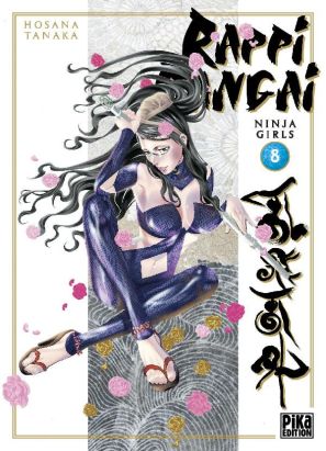 rappi rangai tome 8 rappi rangai tome 8