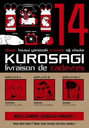 kurosagi, livraison de cadvres tome 14
