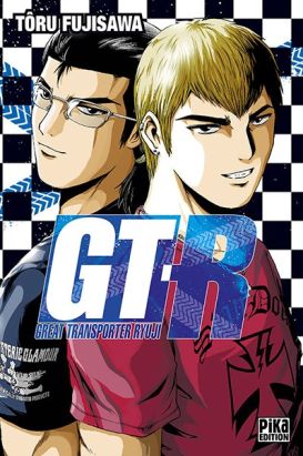 GT-R Great Transporter Ryuji