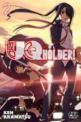 Uq holder! tome 2