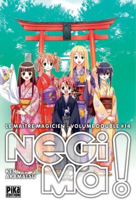 Negima - volume double tome 14 - tome 27 et tome 28